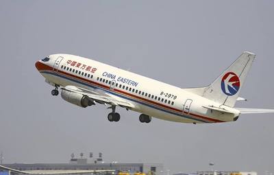 宜飛航空貨運攜手百拓網絡，深化瀘州市場布局，開啟票務代理新篇章